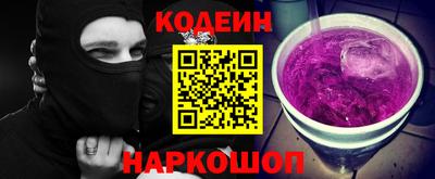 мефедрон мука Новодвинск