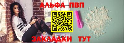 экстази Новокубанск