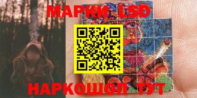 мефедрон мука Новодвинск