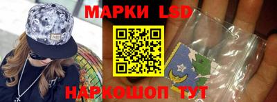 мефедрон мука Новодвинск