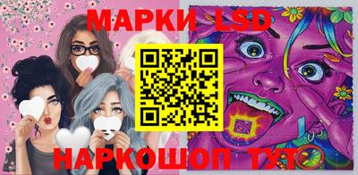экстази Новокубанск