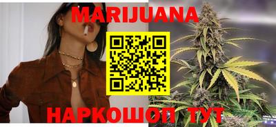 МДМА Новозыбков
