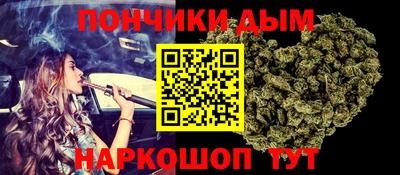 экстази Новокубанск