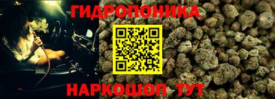 экстази Новокубанск