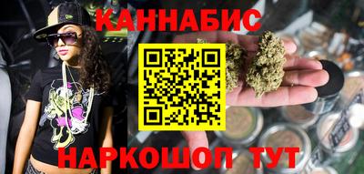 МДМА Новозыбков