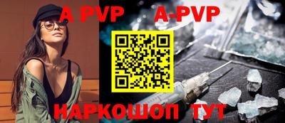 экстази Новокубанск