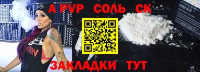 экстази Новокубанск