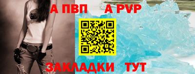 экстази Новокубанск