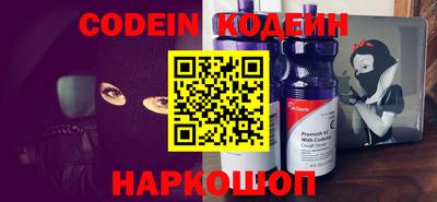 экстази Новокубанск
