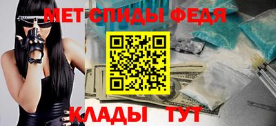 экстази Новокубанск