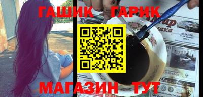 мефедрон мука Новодвинск