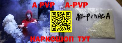 мефедрон мука Новодвинск