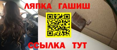 мефедрон мука Новодвинск