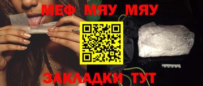 экстази Новокубанск