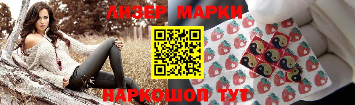 Лсд 25 экстази  Лсд 25 экстази кислота  Топки  Вход с VPN  Лсд 25 экстази ecstasy 